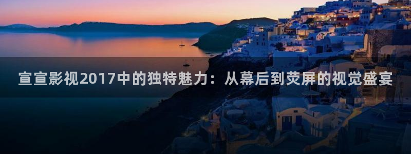 大地影院电影票