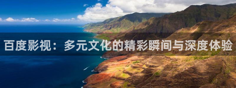 漳州大地电影院