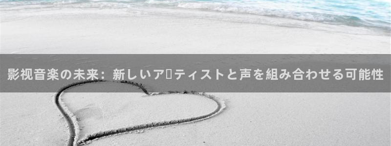 大地影院网神马电影