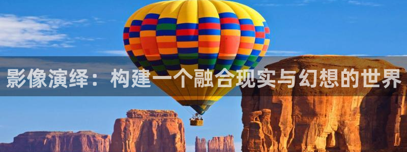 电视剧光荣大地全集在线观看免费