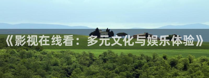 大地影院电视剧在线观看